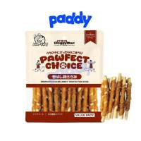 Bánh Thưởng Cho Chó Gà Sấy DoggyMan Pawfect Choice 180g