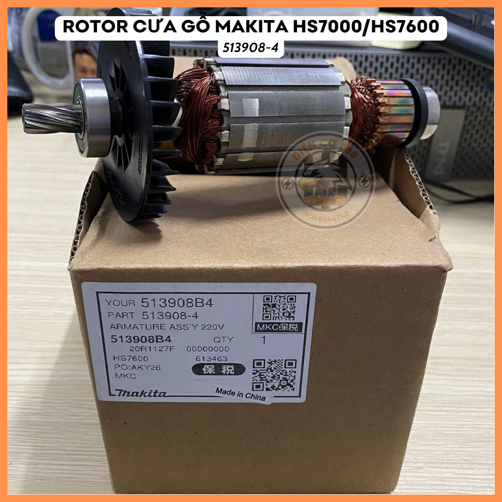 Rotor máy cưa gỗ Makita HS7600 HS7000 (513908-4) - Tặng chổi than