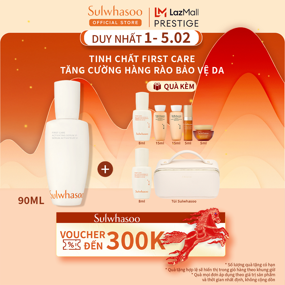 Tinh Chất Kích Hoạt Ngừa Lão Hoá Đầu Tiên 90ML Sulwhasoo First Care Activating Serum 90ml Cho Làn Da