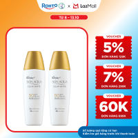 [VB] Bộ 2 Kem chống nắng Skin Aqua dưỡng trắng kiểm dầu dùng hàng ngày dạng sữa Sunplay Skin Aqua Clear White Eco Việt Nam SPF50 PA++++ 25g