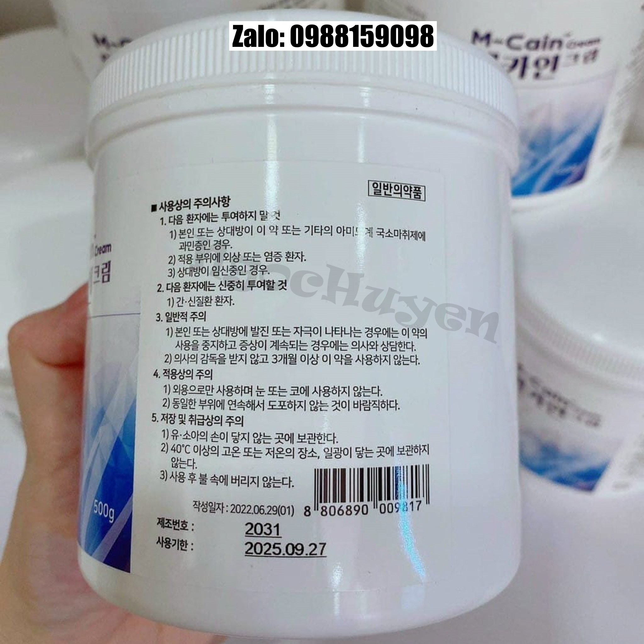 Kem ủ tê M Cain 10.56% Hàn Quốc