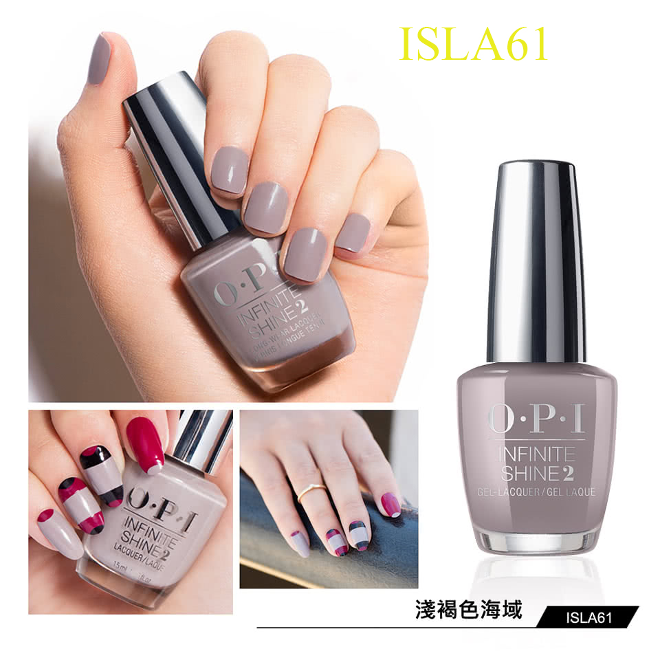 [Hcm]Sale 50% - Sơn Móng Tay Opi - Sơn Nắp Bạc Siêu Bóng (Isla61)