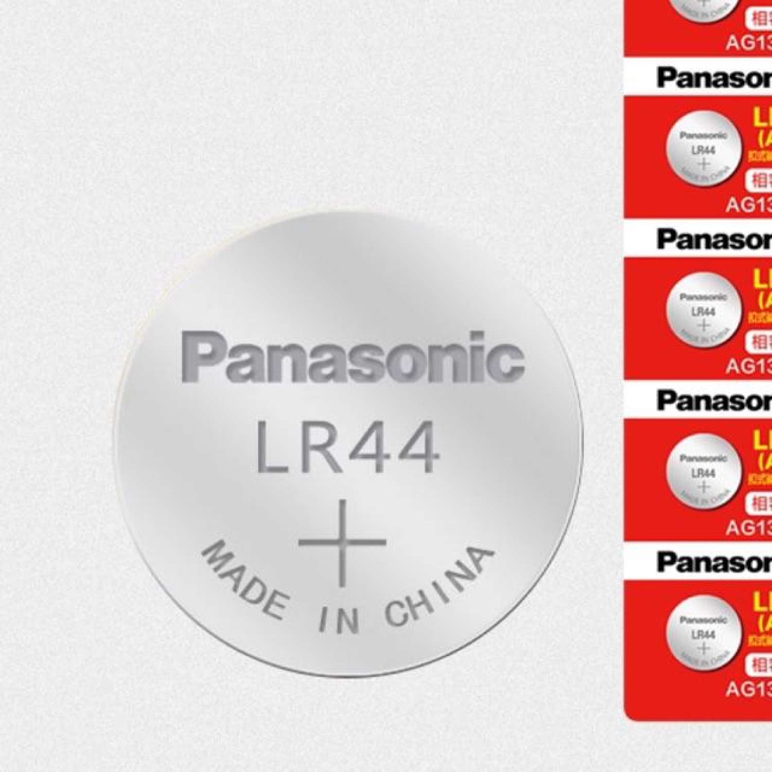 1 Viên Pin Panasonic CR2032 / CR2025 / CR2016 / CR1632 / CR1620 / CR1616 / CR1220 / CR1216 / CR2450 / LR44 Lithium 3V