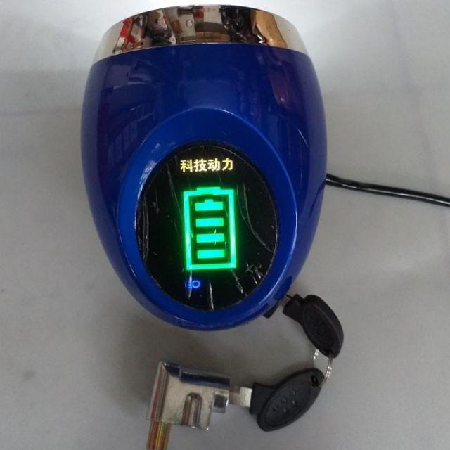Đầu đèn xe đạp điện milan 48v -60v XE ĐIỆN GIA HUY