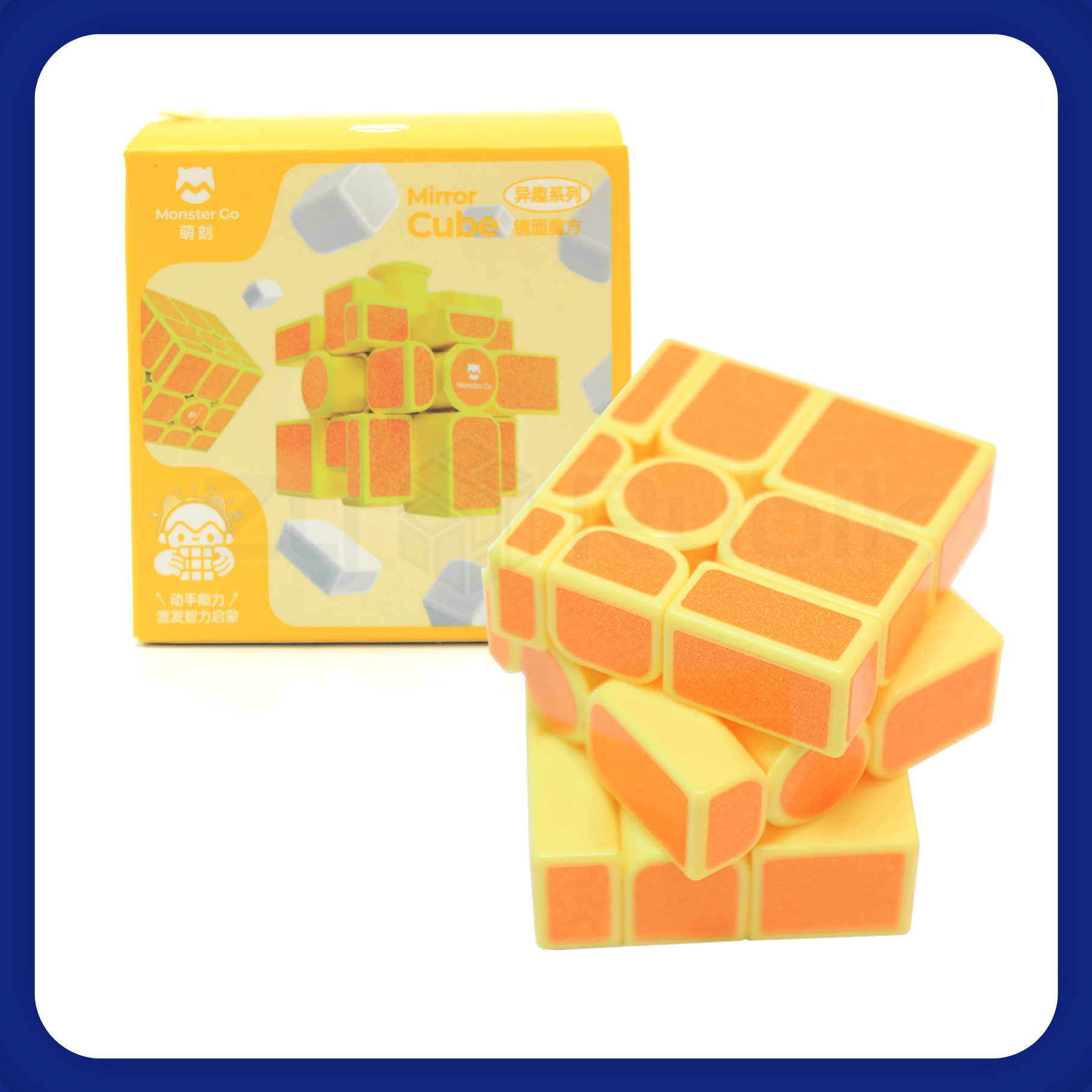 Rubik Gan Monster Go 2024 - Combo Rubik Gan Monster Go 2x2 3x3 3x3 M 3x3 AI Pyraminx Skewb Gan Mirror - Zyo Rubik