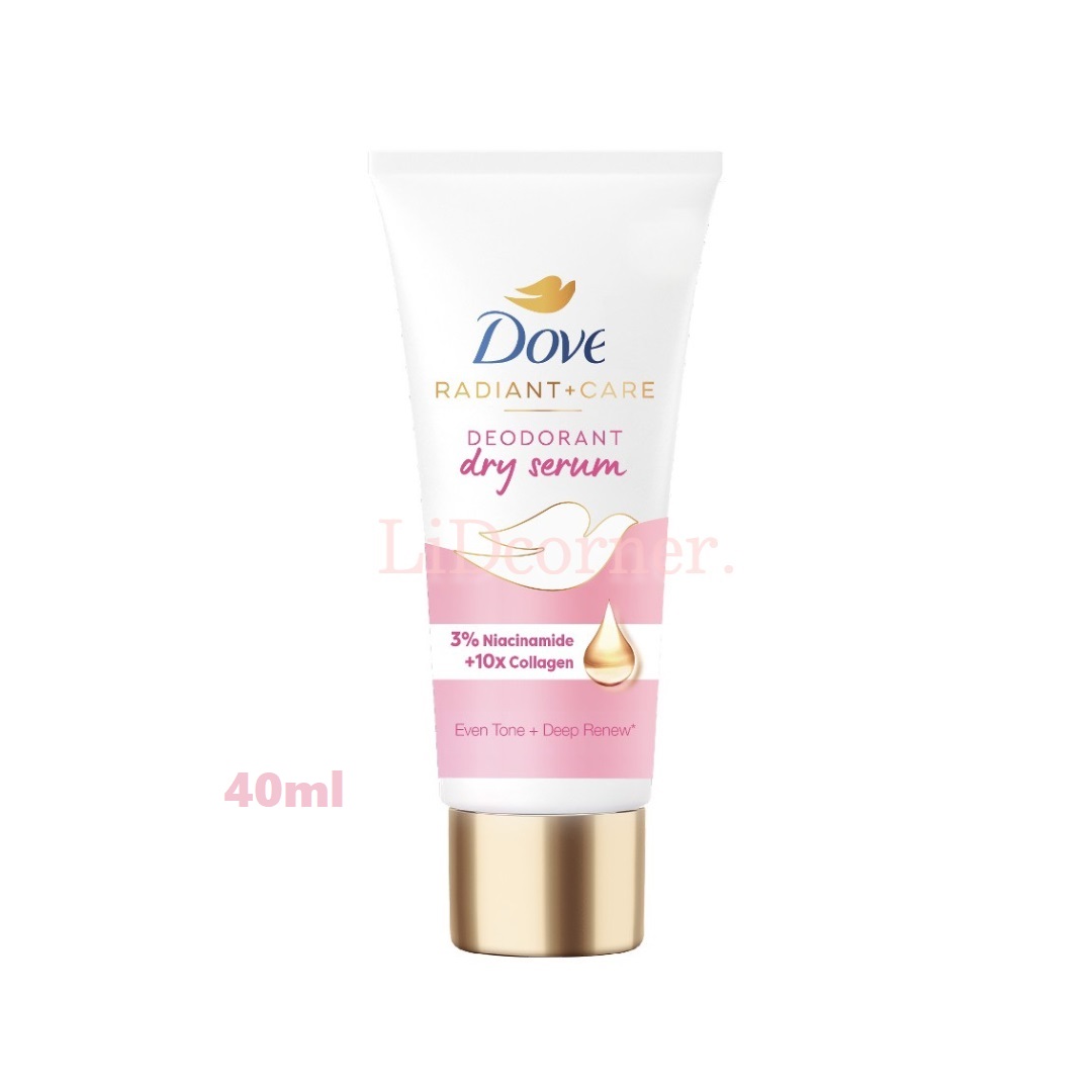 Kem khử mùi Dove tinh chất serum dành cho nữ dưỡng da sáng mịn 50ml