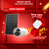 [Hỏa Tốc] Camera Wi-Fi Năng Lượng Mặt Trời TP-Link Tapo C460 / C460 KIT Độ Phân Giải 4K