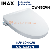 Nắp bồn cầu rửa cơ INAX CW-S32VN Shower Toilet CW S32VN