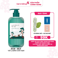 Round lab Sữa tắm Pine Calming Cica Body Wash 400ml