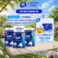 [4 GÓI KHĂN TREO TƯỜNG] Khăn giấy treo tường cao cấp Vinda Prestige 4D 3 lớp 212 tờ/4 lớp 280 tờ
