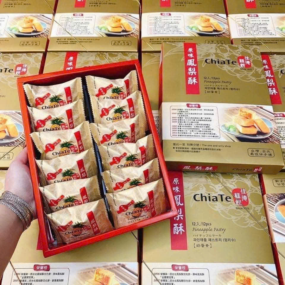 Bánh hành -bánh dứa chiate Đài Loan hộp 12 bánh- bánh giòn nhân sữa bò béo ngậy