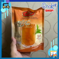 Trà Sữa Thái Xanh Trà sữa Thái đỏ ChaTraMue 3 Trong 1 100g (1 túi x 5 gói 20g)