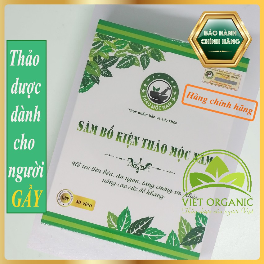 Tăng cân sâm bổ kiện thảo mộc nam [Chính Hãng]
