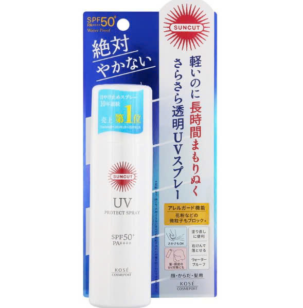 XỊT CHỐNG NẮNG DƯỠNG DA SPF50+ CÓ CHỐNG NƯỚC SUNCUT KOSE NHẬT BẢN (CHAI 60GR)