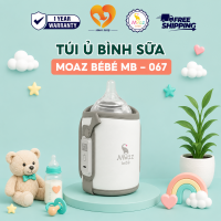 (CHÍNH HÃNG) Túi ủ bình sữa cho bé Moaz BéBé MB – 067