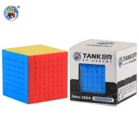SENGSO Khối rubik từ tính 6x6 7x7 8x8 có sách hướng dẫn cho trẻ em rèn luyện trí óc - INTL