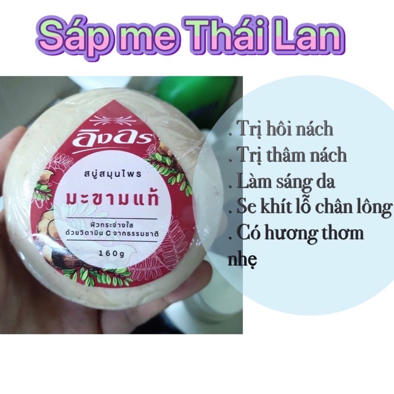 [Hcm]Sáp Me Thái Lan