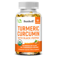 Thực phẩm bổ sung Bunkell Curcumin - Giảm đau khớp Nghệ Curcumin Phát triển xương Hỗ trợ viêm khớp Chống oxy hóa & Sức khỏe tiêu hóa Viên nang nghệ ba thành phần