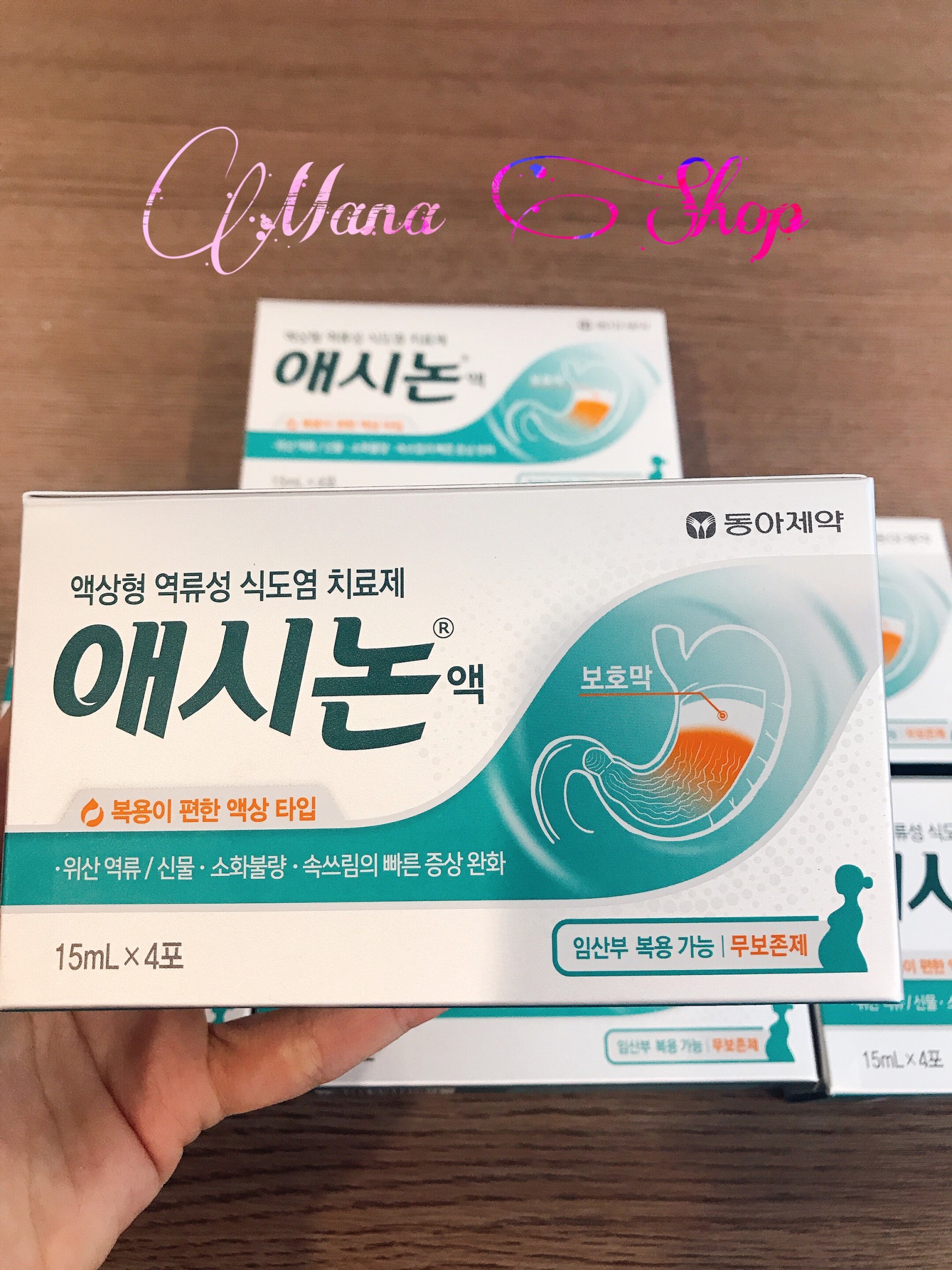 [HCM]TRÀO NGƯỢC DẠ DÀY ACINON