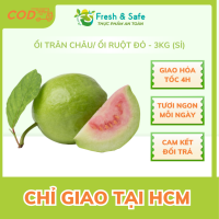 [Chỉ Giao HCM] Ổi trân châu/Ổi ruột đỏ - 3kg (sỉ)