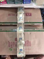 dầu gội nguyên xuân dây 10 gói đủ loại cho mọi loại tóc KUNKUNSHOP