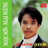 Tú Quỳnh CD 018 - Ngọc Sơn - Ngại Ngùng (1992) (PHÔI TỐT)