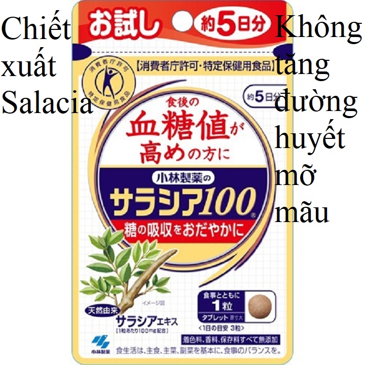 Phòng chống tiểu đường Kobayashi Nhật bản Salacia 100mg giảm đường huyết 5 ngày mỗi ngày 3 viên