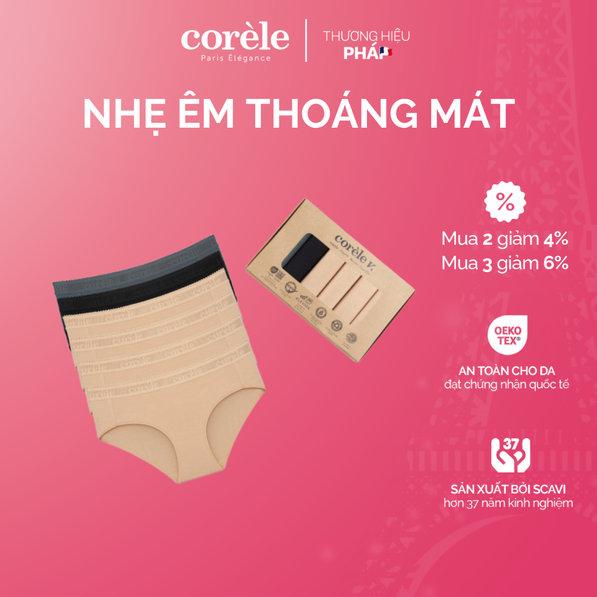 [COMBO 6 QUẦN LÓT NỮ SIÊU HỜI] Corèle vải sợi tre cạp vừa chuẩn an toàn quốc tế OEKO-TEX từ Corèle P