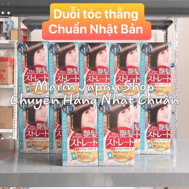 (Có sẵndate xađủ bill) thuốc duỗi tóc thẳng suôn mượt nội địa Nhật Bản Proqualite