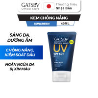 Kem chống nắng dưỡng ẩm dành cho nam giới GATSBY AESTHETIC BRIGHT SUNCREEN MOISTURIZER​ 40ml