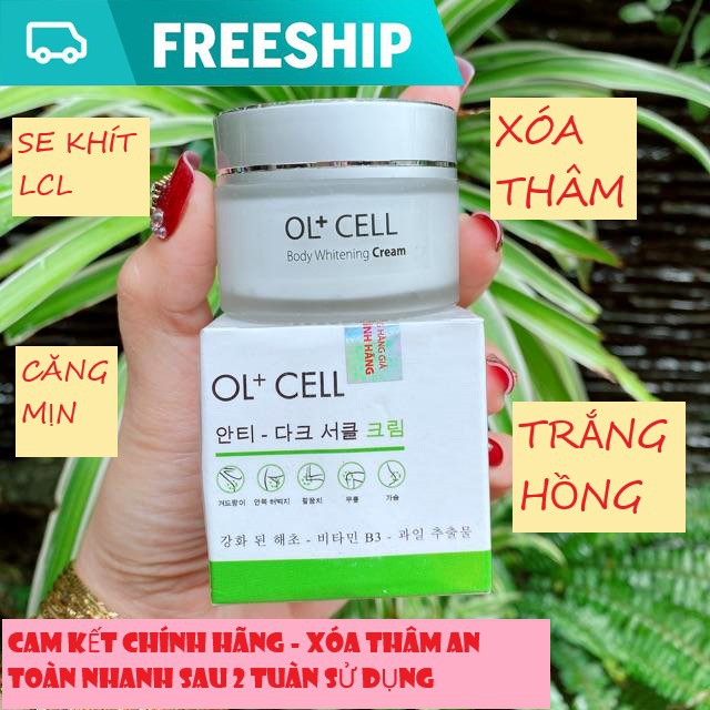 [HCM][ CHÍNH HÃNG ] Kem Trị Thâm Nách Thâm Môi Thâm Đầu Gối OL-CELL