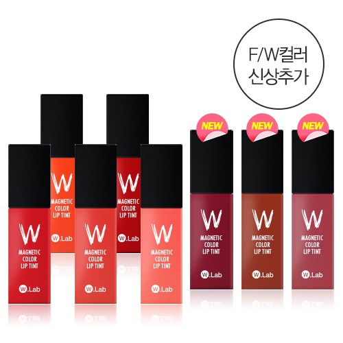 Son Kem W.lab Magnetic Color Lip Tint 43 Gr