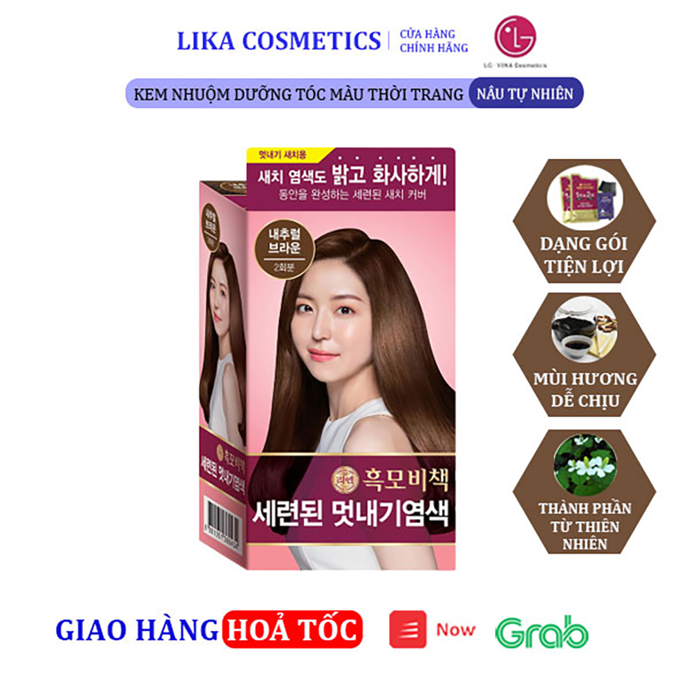 [Hcm]Kem Nhuộm Reen Thời Trang Natural Brown Nâu Tự Nhiên 8801051369434