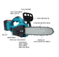Máy cưa xích chạy pin Makita 12inch - Công suất lớn 900W- Động cơ không chổi than - 2 pin 20 cell - Lam xích 30 cm - Chân pin phổ thông Makita