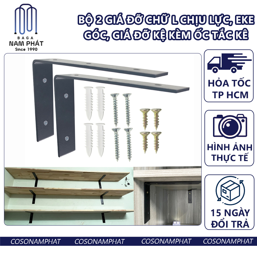 Bộ eke sắt giá đỡ kệ thanh chữ L vuông góc chịu lực e ke bắt tường 15 x 10 cm 15x 20 15cm 25 10cm 20