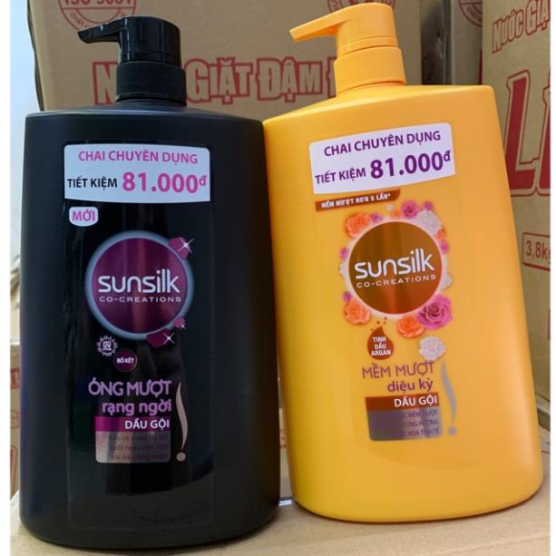DẦU GỘI SUNSILK chai to 14kg có 2 mầu vàng và đen