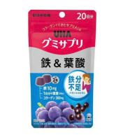 Kẹo dẻo bổ sung Sắt & Axit Folic UHA – gói 20 ngày/10 ngày (Nhật Bản)