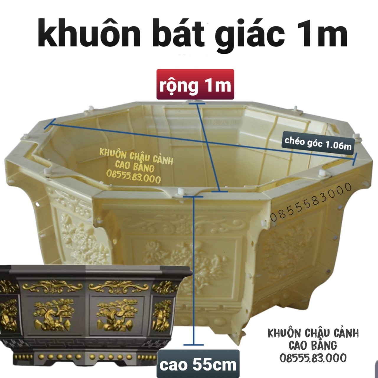 Khuôn đúc chậu cảnh bát giác 1m (khuôn chậu ABS có lòng trong)