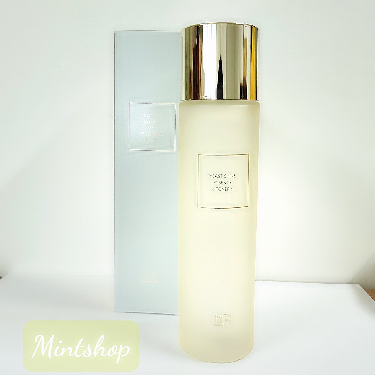 [Hcm]Lucenbase Nước Hoa Hồng Yeast Shine Làm Sạch Da