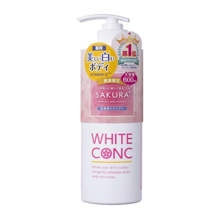 Sữa Tắm Trắng Da White Conc Body Nhật Bản 600ml 360ml 150ml - WhiteConc Body Shampoo vitamin C