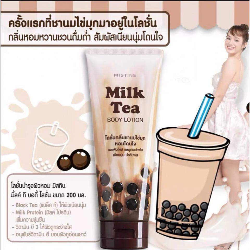 [Hcm]Lotion Dưỡng Thể Hương Trà Sữa Milk Tea Mistine Thái Lan