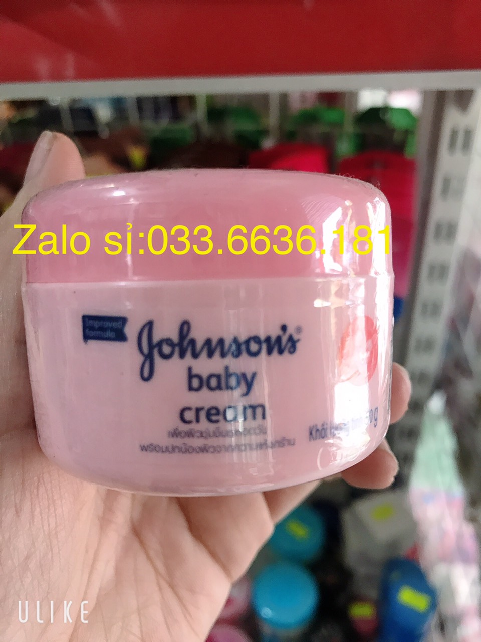 Kem Dưỡng Ẩm Da Johnson Baby Hủ Màu Hồng 50G