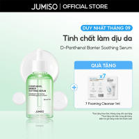 [Mua 1 Tặng 6] Tinh chất B5 phục hồi da làm dịu và hỗ trợ giảm kích ứng đỏ JUMISO D-Panthenol Barrier Soothing serum 70ml