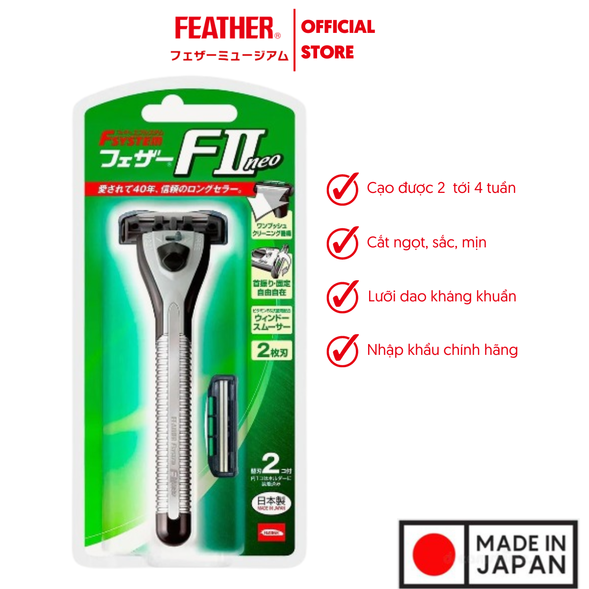 Dao cạo 2 lưỡi Feather razor FII NEO