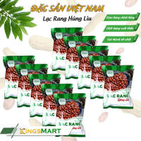 [Siêu Tiết Kiệm] Combo 10 lạc rang húng lìu LAMIA  TRƯỜNG PHÁT - Đặc sản Ninh Bình - Túi 65g - Kingsmart