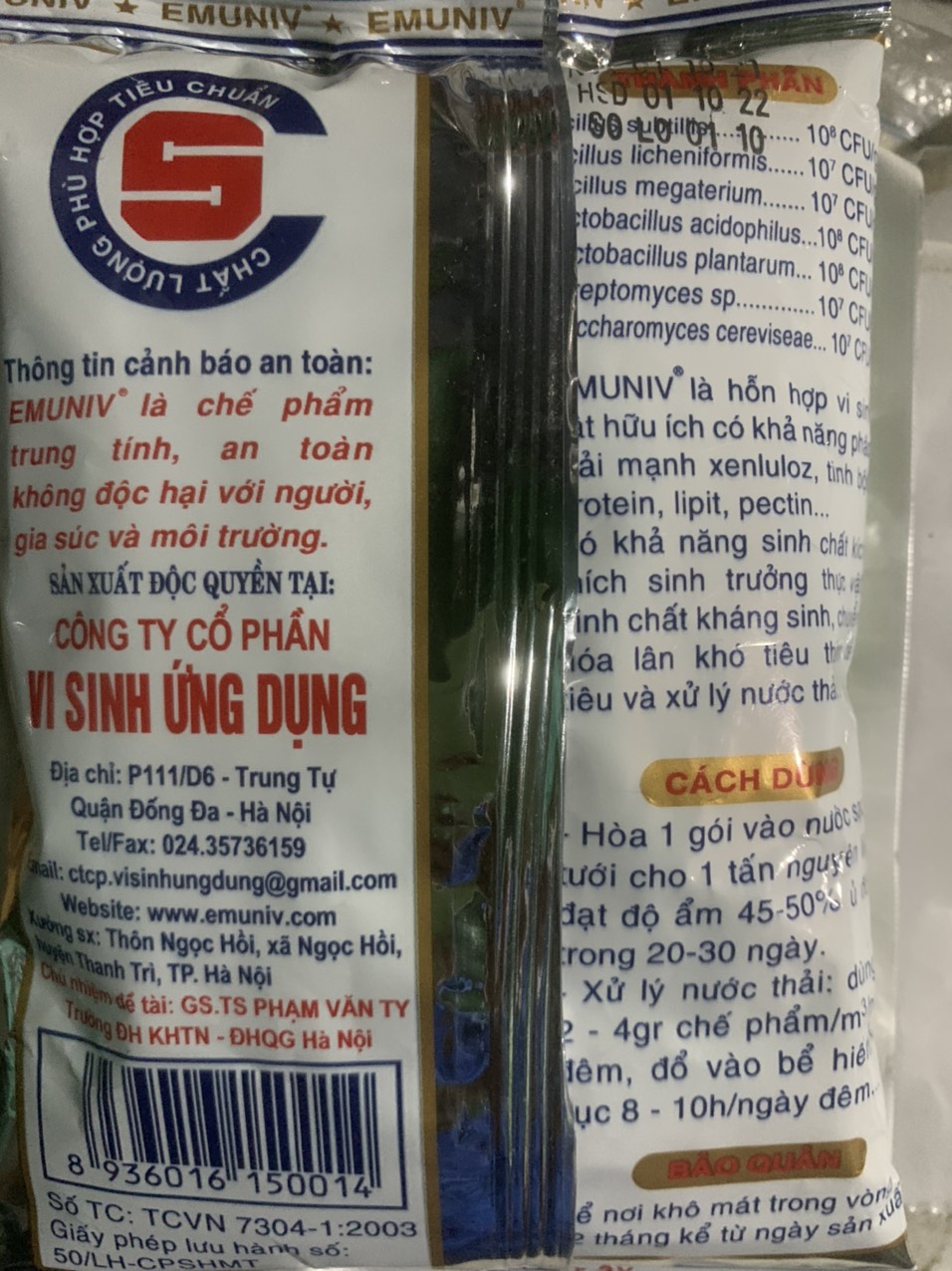 Chế phẩm vi sinh/ Men vi sinh EMUNIV HOẶC EMZEO dạng bột 200gr ủ rác/phân hữu cơ rác thải nhà bếp kh
