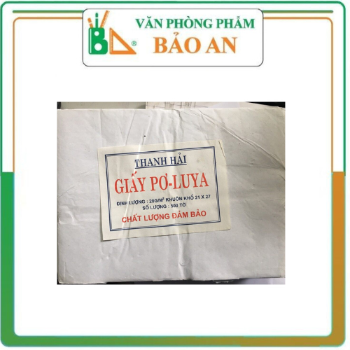 Giấy Niêm Phong Pelure khổ  A4 (500 Tờ/Ream) dùng để niêm phong hàng hoá tài liệu