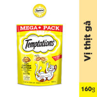 Temptations -  Bánh thưởng cho mèo