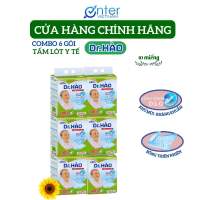 [Hàng Chính Hãng] Tấm lót y tế DRHAO 10 miếng {Combo 6 gói} kích thước 52*70cm tấm lót trải giường siêu thấm hỗ trợ người già người bệnh. Tấm lót khổ rộng trải giường tấm lót y tế
