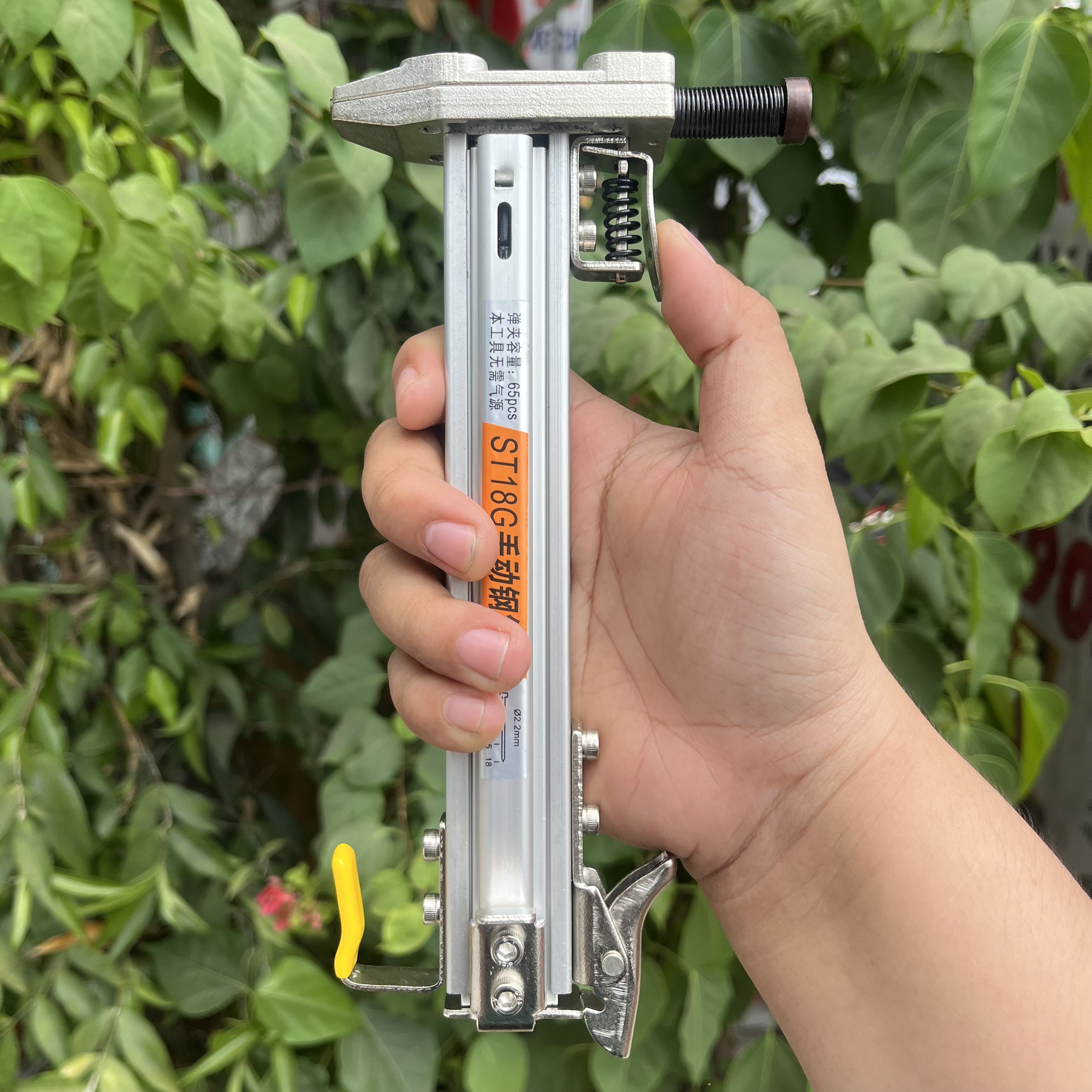 Dụng cụ đóng đinh ST18G- Dụng cụ hỗ trợ đóng đinh bê tông liên hoàn tự động chuyên dụng đóng đinh bê